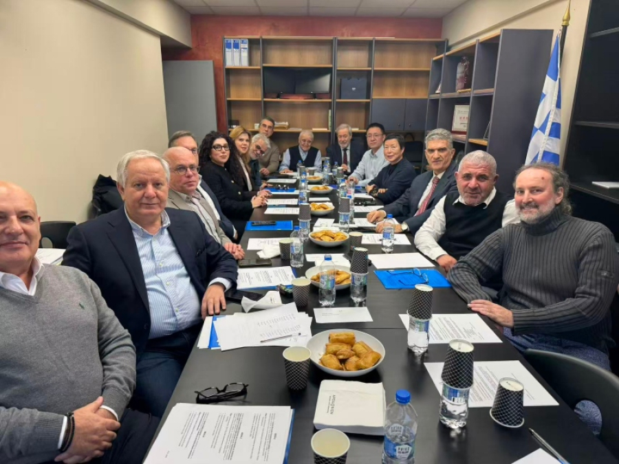 Επιμελητήριο Ελληνο-Κινεζικής Οικονομικής Συνεργασίας: Εκλογή νέου ΔΣ και Προεδρείου