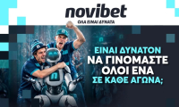 Novibet: Παρουσιάζει τη νέα της brand καμπάνια για το πάθος και τη δύναμη του αθλητισμού
