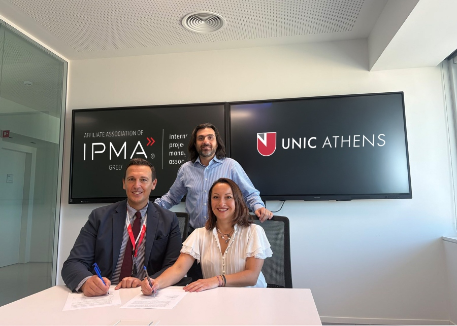 Μνημόνιο Συνεργασίας UNIC Athens και IPMA Greece για τη Διοίκηση Έργων στην εποχή της Τεχνητής Νοημοσύνης