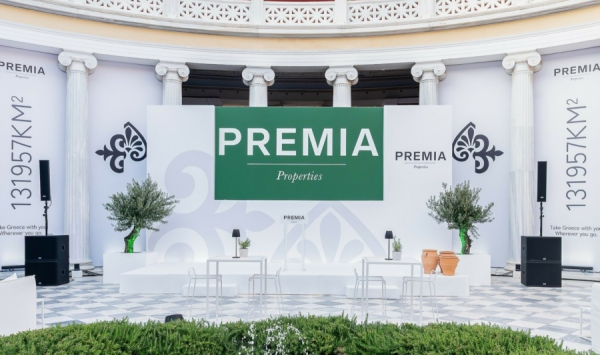 Premia Properties: Απέκτησε νέο κτίριο στο Βόλο για να δημιουργήσει φοιτητικές κατοικίες