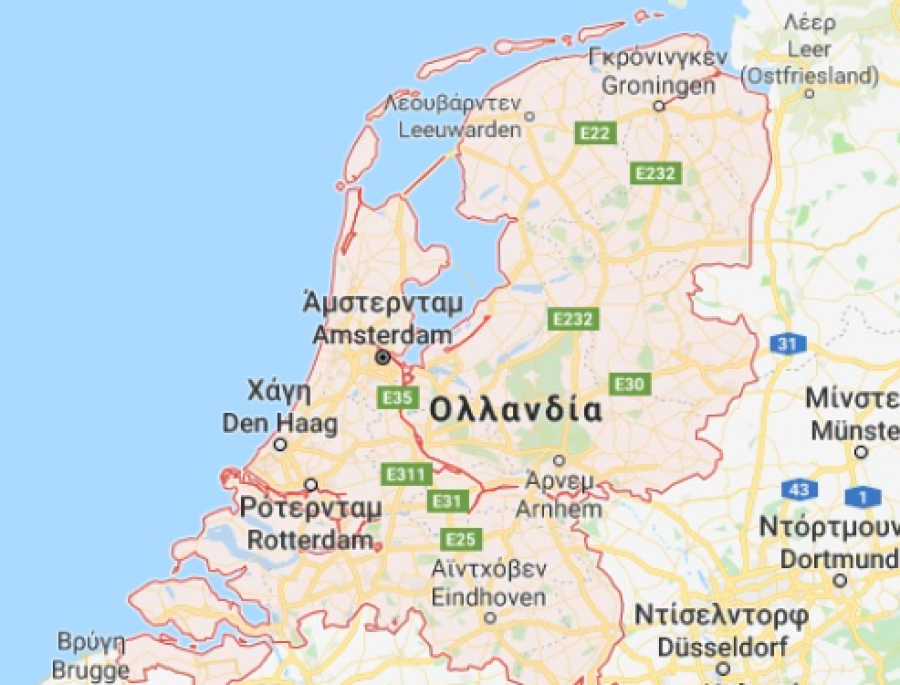 Συνελήφθη στην Ολλανδία ύποπτος για πώληση τσιπ υπολογιστών στη Ρωσία