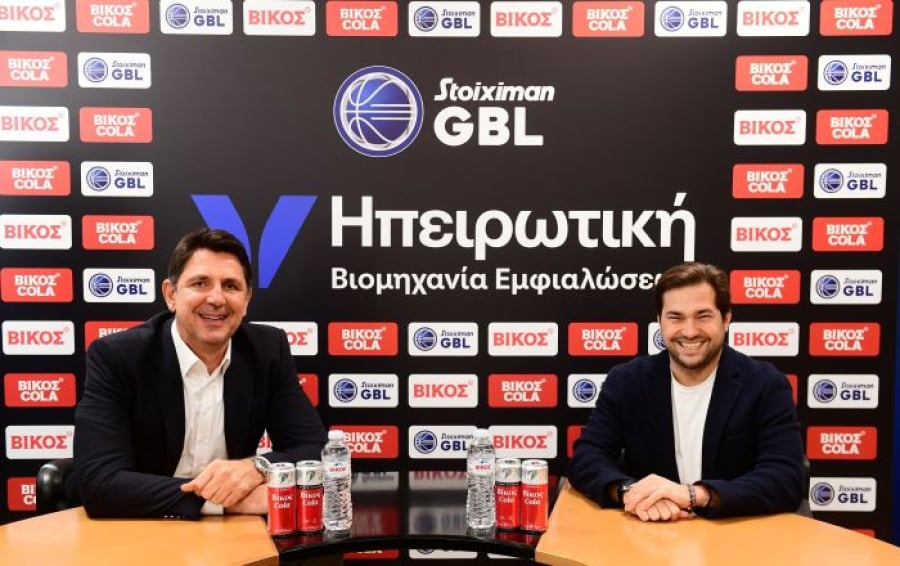 Ηπειρωτική Βιομηχανία Εμφιαλώσεων: Επίσημος Χορηγός της Stoiximan Greek Basketball League