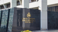 Κεντρική Τράπεζα Τουρκίας: Νέα απροσδόκητη μείωση των επιτοκίων