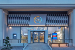 ΔΕΗ: Επενδύσεις 3 δισ. ευρώ με 85% αυτών σε ΑΠΕ το 2024 - Προσαρμοσμένο EBITDA στα 1,8 δισ. και μέρισμα €0,40/μετοχή