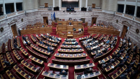 Παρακολουθήσεις: Την Τρίτη (25/10) η συνεδρίαση της Επιτροπής Θεσμών στη Βουλή