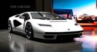 Αυτοκίνητο: Κυκλοφόρησε η νέα Lamborghini Countach LPI 800-4