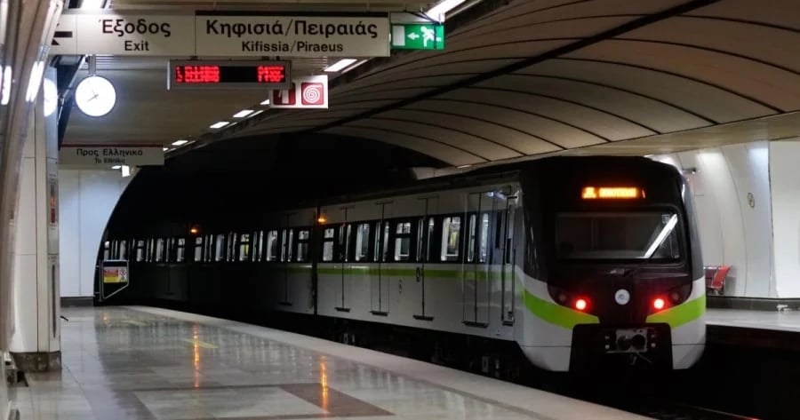 Πώς θα κινηθούν τα ΜΜΜ την 28η Οκτωβρίου