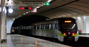 Πώς θα κινηθούν τα ΜΜΜ την 28η Οκτωβρίου