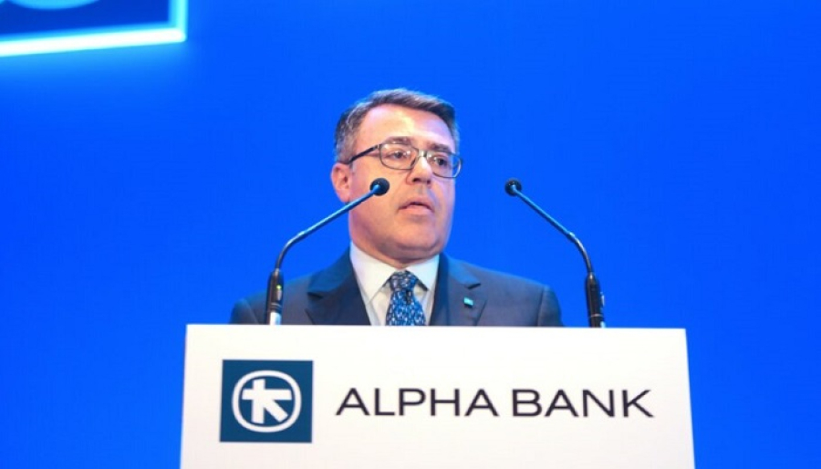 Ψάλτης: Στον πυρήνα των προτεραιοτήτων της Alpha Bank ο τουρισμός