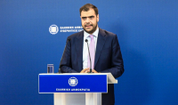 Π. Μαρινάκης: «Το δημογραφικό δεν μπορεί να περιμένει»