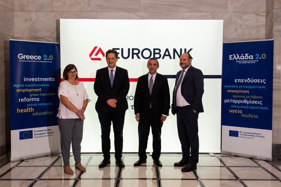 Eurobank: Εγκρίθηκε η 2η δόση €200 εκατ. του Ταμείου Ανάκαμψης & Ανθεκτικότητας