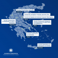 Ξεκίνησαν οι εγγραφές στα δημόσια αγροτικά ΙΕΚ