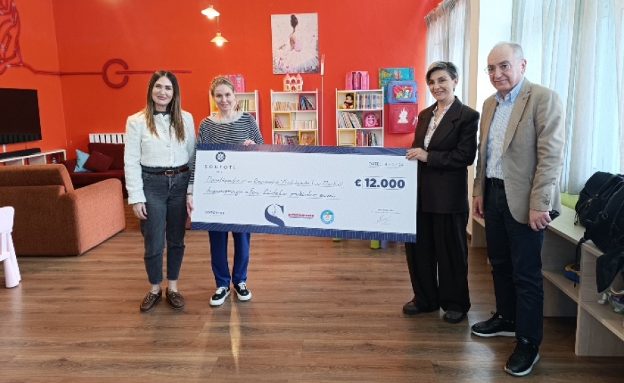 ΣΟΥΡΩΤΗ: Στηρίζει «Το Χαμόγελο του Παιδιού»