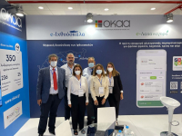 ΟΚΑΑ: Δυναμική εμφάνιση στην 85η ΔΕΘ