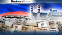 Βγήκαν τα μαχαίρια για την τουρμπίνα - Siemens Energy κατά Gazprom