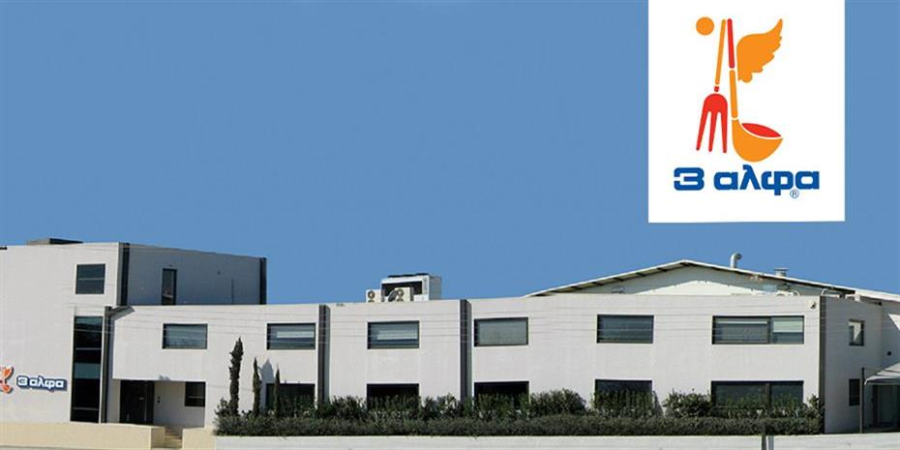 3αλφα - Αφοί Καραγεωργίου: Πέντε διακρίσεις στα Procurement Excellence Awards 2024