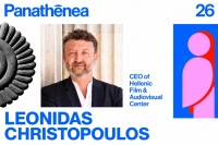 Στρατηγική συνεργασία ΕΚΚΟΜΕΔ – Panathēnea για την ανάδειξη της οπτικοακουστικής δημιουργίας
