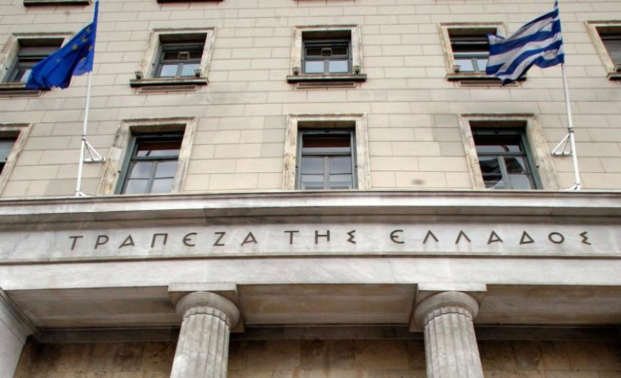 ΤτΕ: 13,29 δισ. το έλλειμμα σε ταμειακή βάση το α΄εξάμηνο του 2021