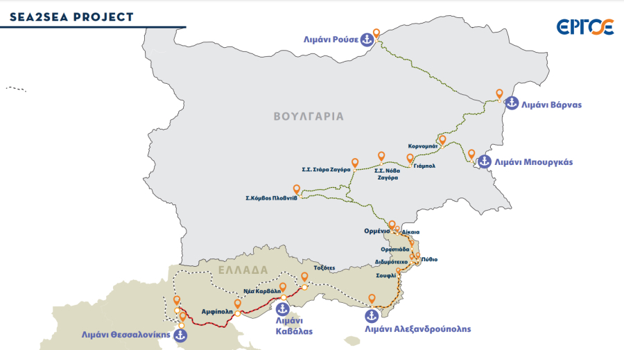 ΕΡΓΟΣΕ: Το mega project Ελλάδας - Βουλγαρίας, Sea2Sea που παρακάμπτει το Βόσπορο