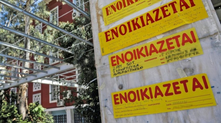 Φοιτητική στέγη: Οδηγίες προς γονείς και σπουδαστές - Τι να προσέξουν, οι τάσεις στην αγορά ακινήτων