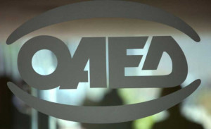 ΟΑΕΔ: Eρχονται δύο νέα προγράμματα για 15.000 θέσεις εργασίας