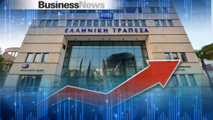 Ελληνική Τράπεζα: Στα 160 εκατ. ευρώ τα κέρδη το πρώτο εξάμηνο