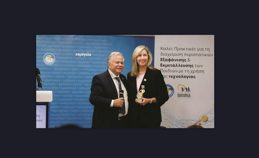 «Το Χαμόγελο του Παιδιού» – NCMEC: 31.000 αναφορές στις ελληνικές Αρχές σε 2 χρόνια