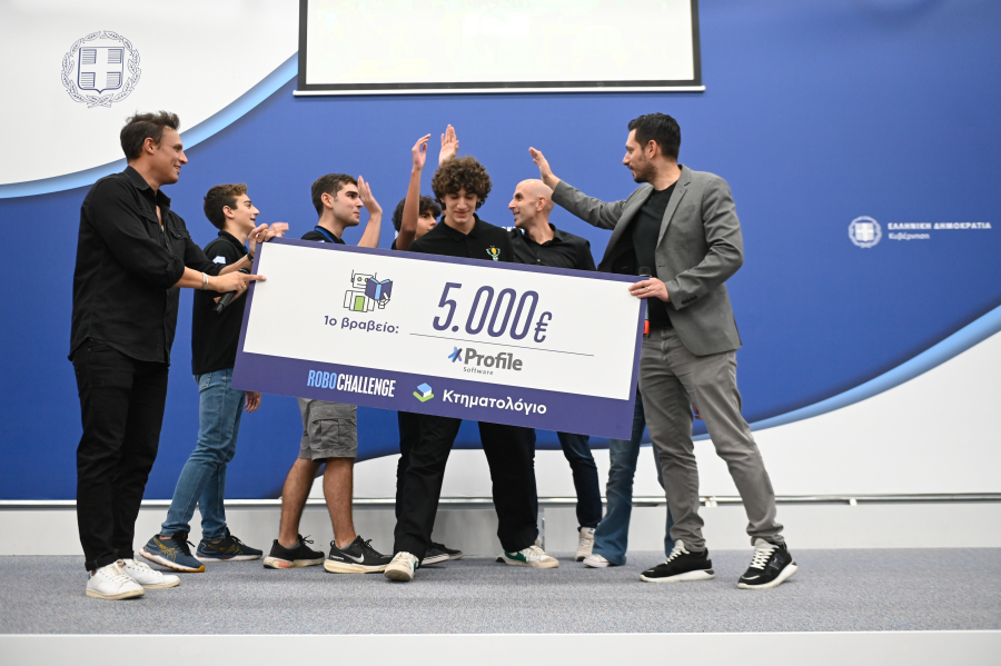Ολοκληρώθηκε ο μαθητικός διαγωνισμός «RoboChallenge»