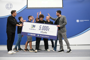 Ολοκληρώθηκε ο μαθητικός διαγωνισμός «RoboChallenge»