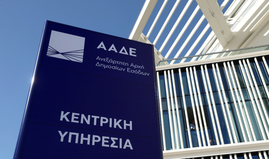 ΑΑΔΕ: Επιστρατεύει επίλεκτη ομάδα για το "ξεσκόνισμα" των ενισχύσεων ΟΠΕΚΕΠΕ