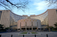 Κίνα: Αμετάβλητο άφησε το βασικό επιτόκιο η Κεντρική Τράπεζα