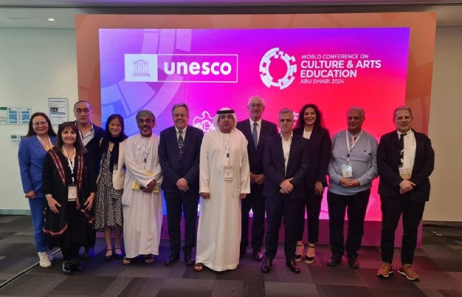 Verimpact: Εκδήλωση για Βιωσιμότητα στο Συνέδριο της UNESCO στα ΗΑΕ