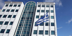 Η Ένωση Εισηγμένων Εταιρειών γιορτάζει 20 χρόνια ενεργούς παρουσίας στην κεφαλαιαγορά