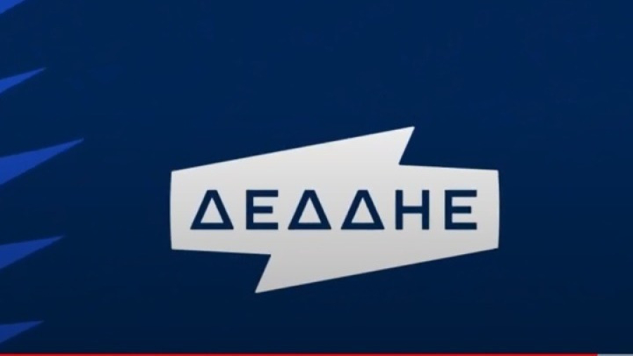 ΔΕΔΔΗΕ: Προειδοποιεί για τηλεφωνικές απάτες σε βάρος καταναλωτών