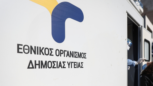 Γραφείο «fake news» δημιουργεί ο ΕΟΔΥ - Πώς θα λειτουργεί