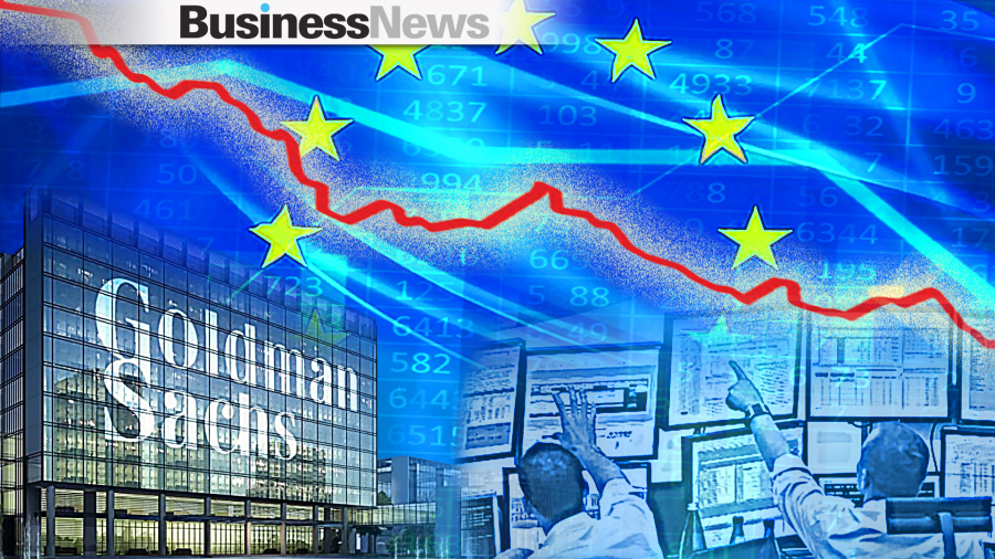 Goldman Sachs: Επεκτείνει τη δραστηριότητα τραπεζικών συναλλαγών στην Ευρωπαϊκή Ένωση