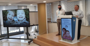 «Το Χαμόγελο του Παιδιού»: Ανησυχητικό σημάδι η ραγδαία αύξηση στις κλήσεις