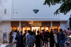 Cine Paris: Το καλύτερο θερινό σινεμά του κόσμου σύμφωνα με το περιοδικό Time Out