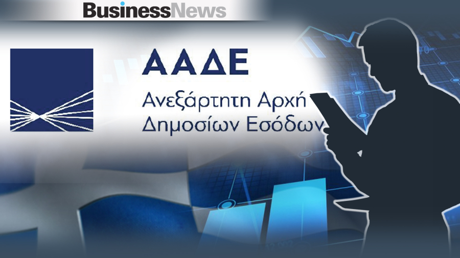 Ψηφιακό πελατολόγιο από 1η Ιουλίου στον κλάδο αυτοκίνητου - Πού «χτυπάει κόκκινο» η φοροδιαφυγή