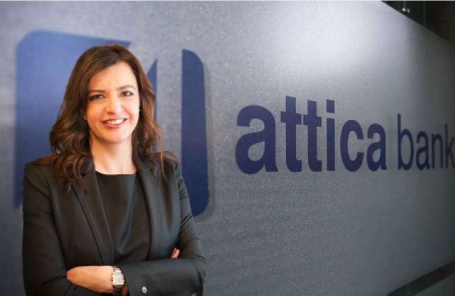 Ελένη Βρεττού: Η Attica Bank ήταν μια ημιθανής τράπεζα και τώρα ο πέμπτος τραπεζικός πόλος