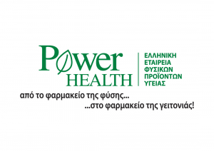 Power Health και Softone ενώνουν δυνάμεις ελέω ψηφιακού μετασχηματισμού