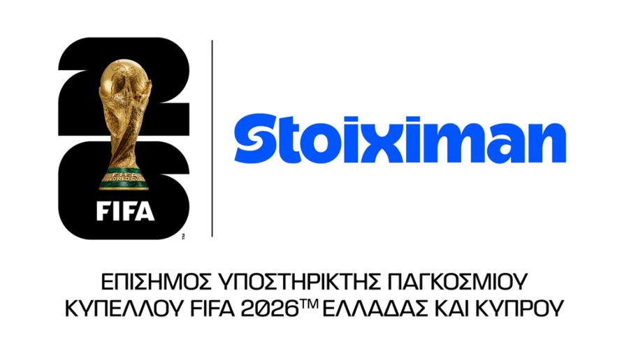 Stoiximan: Επίσημος Υποστηρικτής του Παγκοσμίου Κυπέλλου FIFA 2026™ για Ελλάδα και Κύπρο