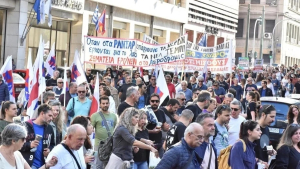 Απεργία 21 Οκτωβρίου: Τι ισχύει σε σχολεία, Δημόσιο και ΜΜΜ