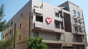 Ιατρικό Αθηνών: Στα 13 εκατ. ευρώ το ανώτατο τίμημα από την πώληση της ΓΑΙΑ στο ΙΑΣΩ