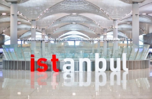 Οι Τούρκοι αρνούνται την είσοδο στη χώρα του προέδρου της Παμποντιακής Ομοσπονδίας Ελλάδος