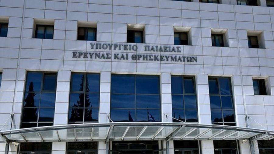 Υπ. Παιδείας: Επιπλέον 20.000 στα ΔΙΕΚ