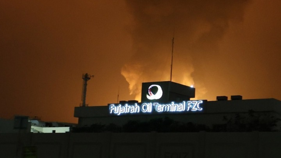 Ηνωμένα Αραβικά Εμιράτα: Πυρκαγιά στις πετρελαϊκές εγκαταστάσεις στο λιμάνι Φουτζάιρα