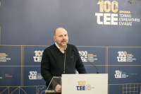Roadshow για τα 100 χρόνια από την ίδρυση του ΤΕΕ