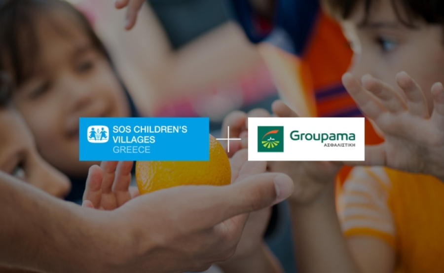 H Groupama Ασφαλιστική ανακαινίζει δύο Κέντρα των Παιδικών Χωριών SOS στη Θεσσαλονίκη