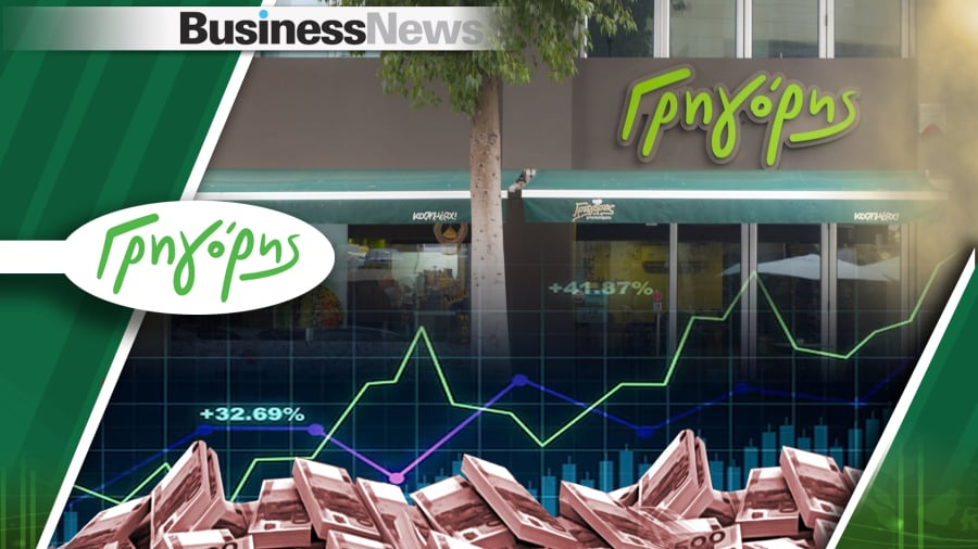 Γρηγόρης: Σταθερή ανάπτυξη με αύξηση τζίρου 4,5% το 2024